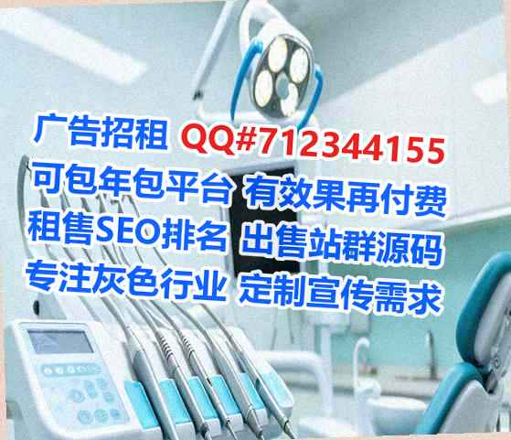 平顶山生子体育有限公司